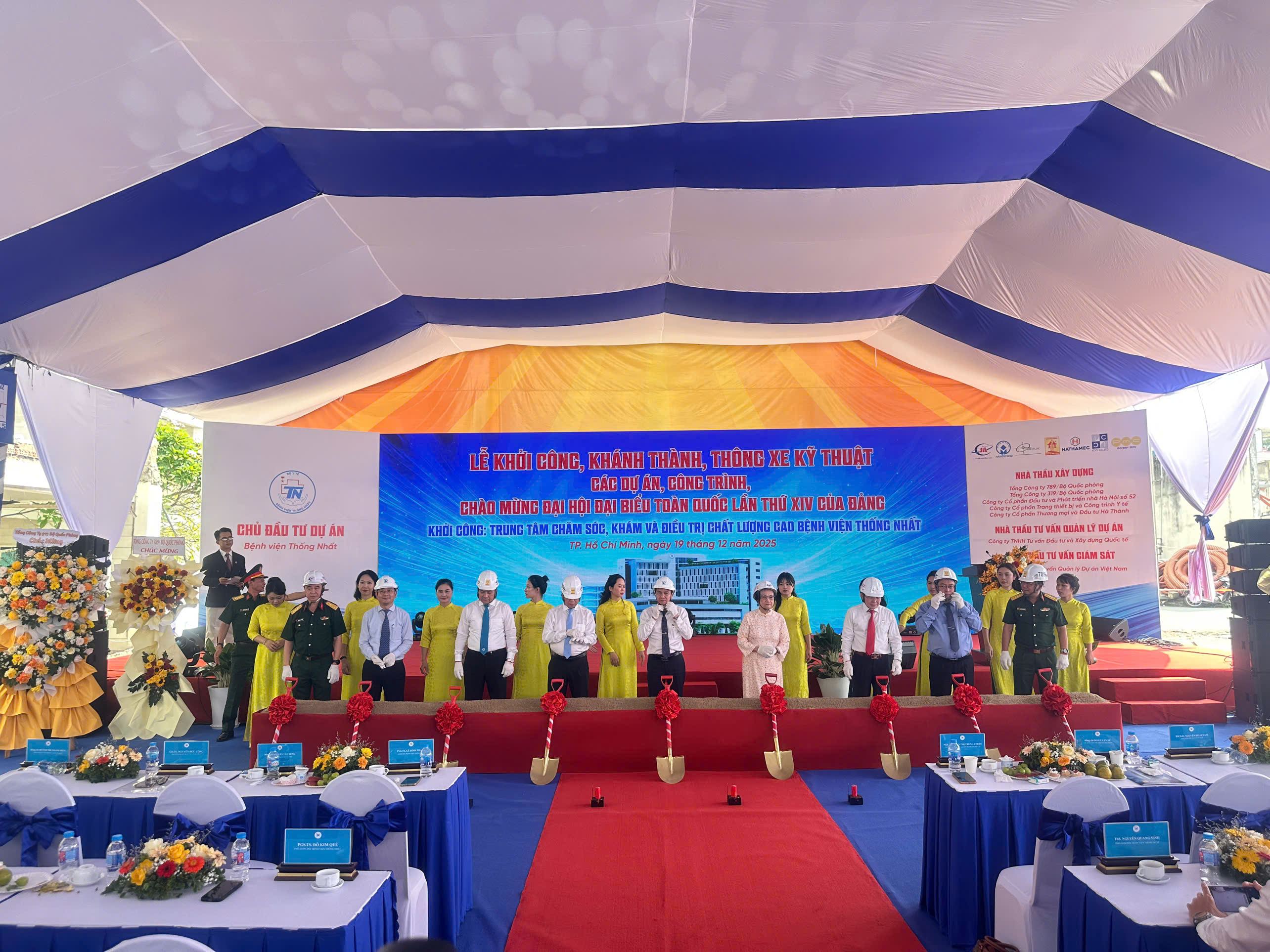 Tổ Chức Lễ Khởi Công tại Bệnh Viện Thống Nhất TPHCM