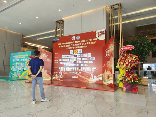 Chuỗi hoạt động đánh dấu sự hiện diện BYD M9 Chuỗi hoạt động đánh dấu sự hiện diện BYD M9