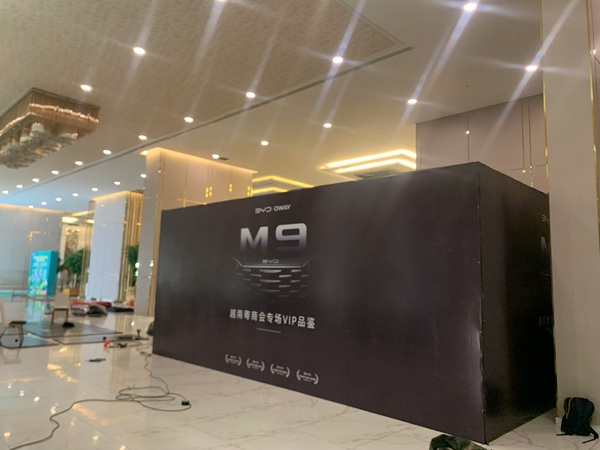 Chuỗi hoạt động đánh dấu sự hiện diện BYD M9 Chuỗi hoạt động đánh dấu sự hiện diện BYD M9